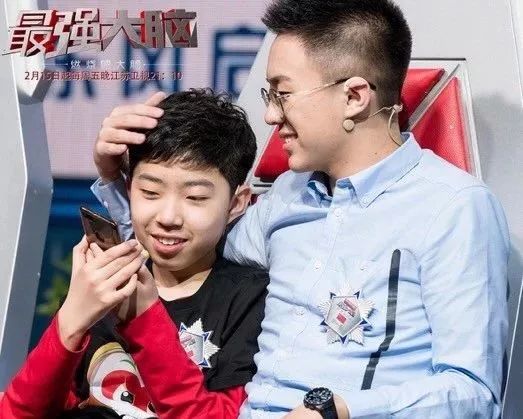 福利宋一骜偷爆凡宝小秘密灵魂call问郑脑王