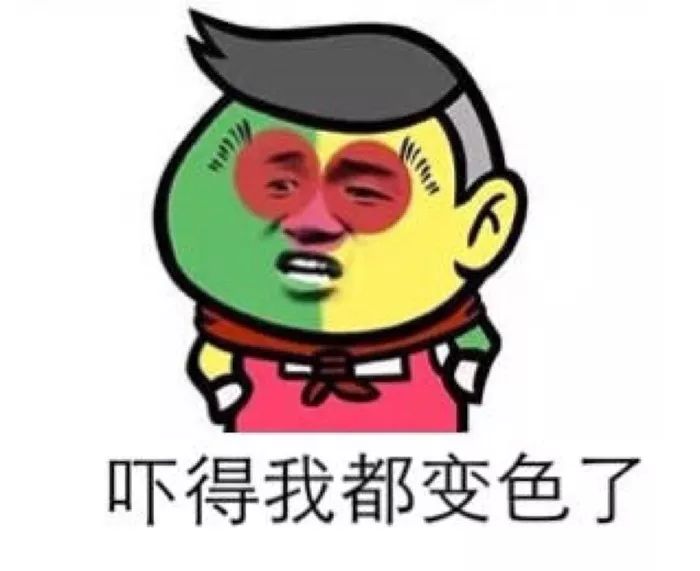 总之越吓人越好,这样才唬得住我们这些老百姓啊"喂,我这里是"喂