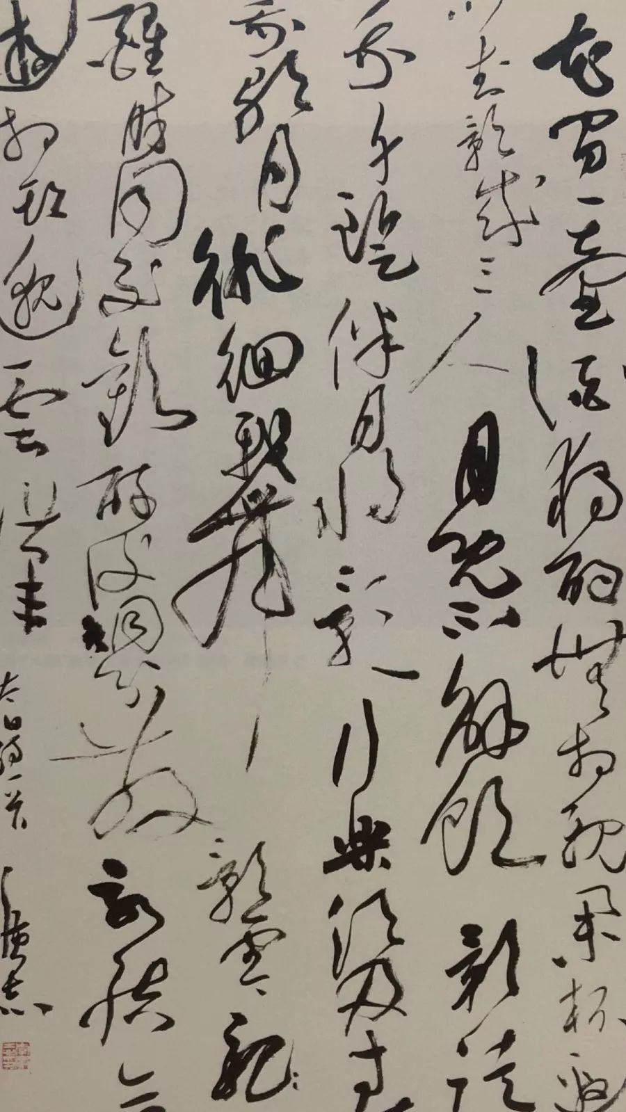 展览活动 | 翰墨书香,笔墨言志——"文志彬彬书法展"正在进行时!