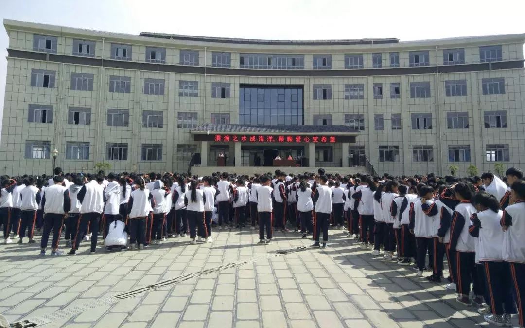 爱心点燃希望,真情传递温暖——纳雍县第六中学组织为患病同学爱心