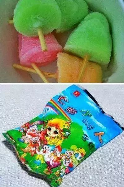 云和80,90后请接好,这波童年回忆杀来了~_怀旧