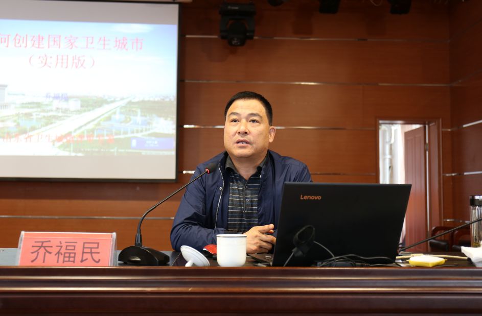 【动态】黛溪街道召开创建国家卫生城市动员大会