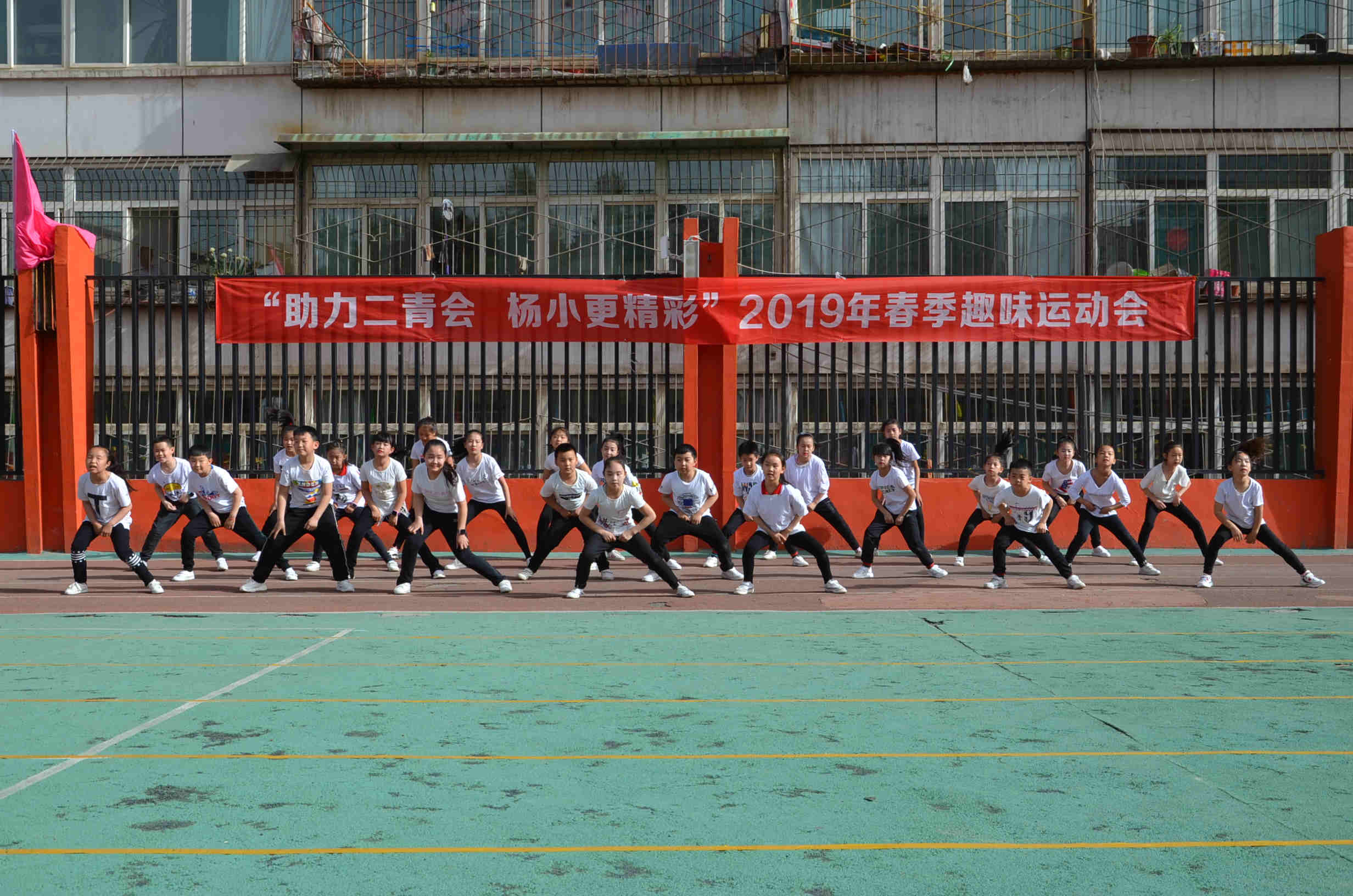 杨家峪小学图片图片