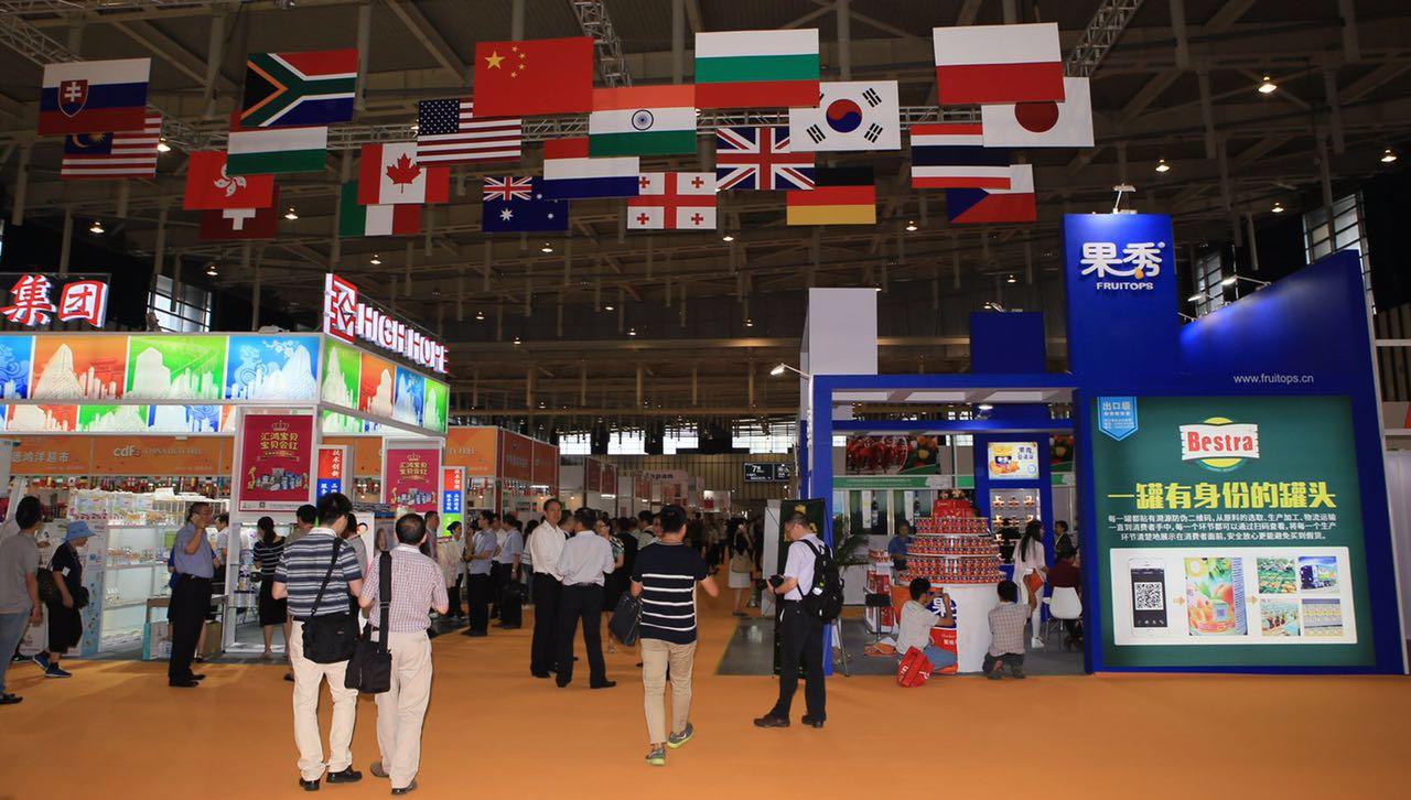 2019中国(上海)国际养生饮品博览会,将于9月19日开幕