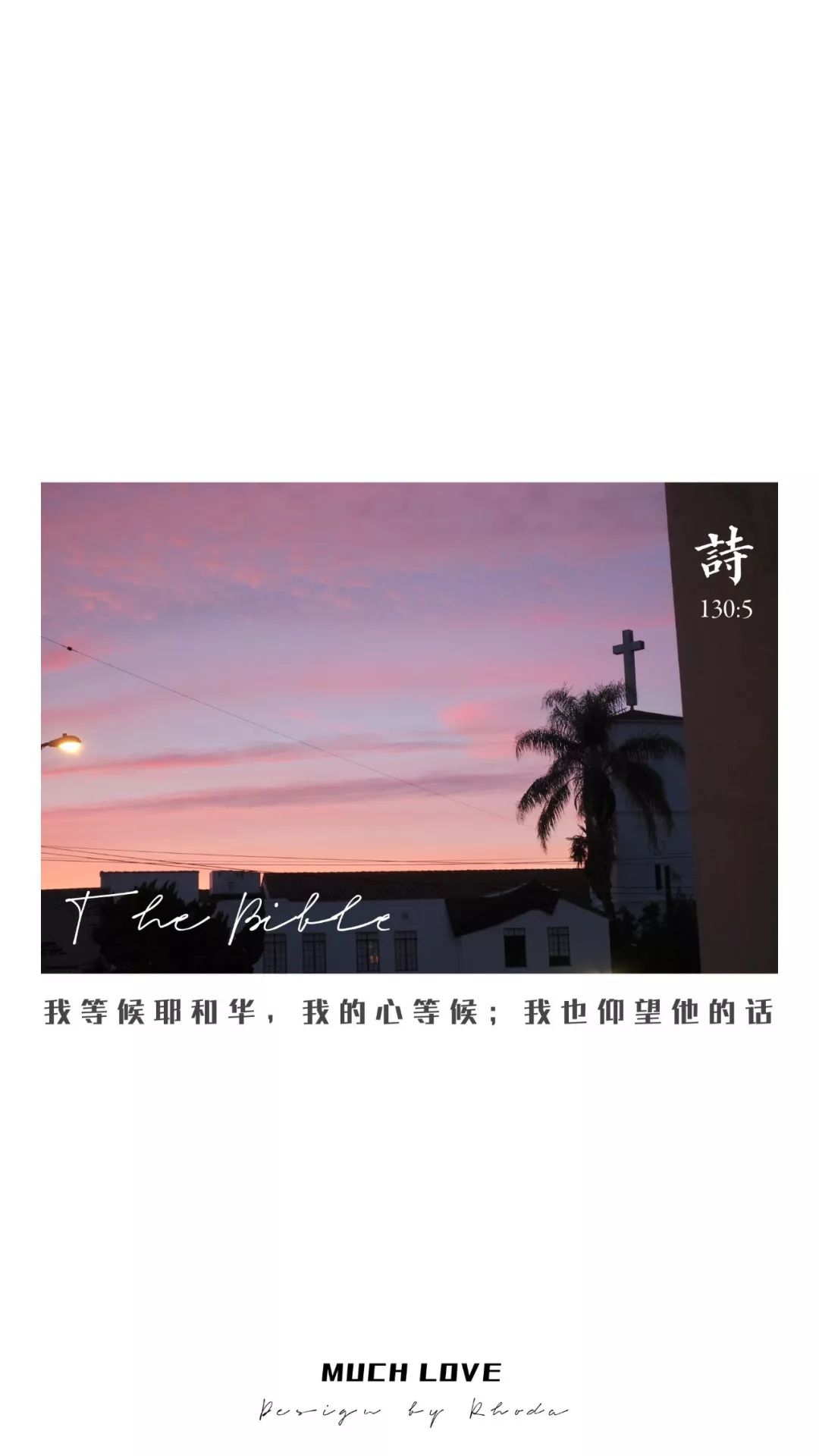 标竿书房 | 一掷千金的上帝