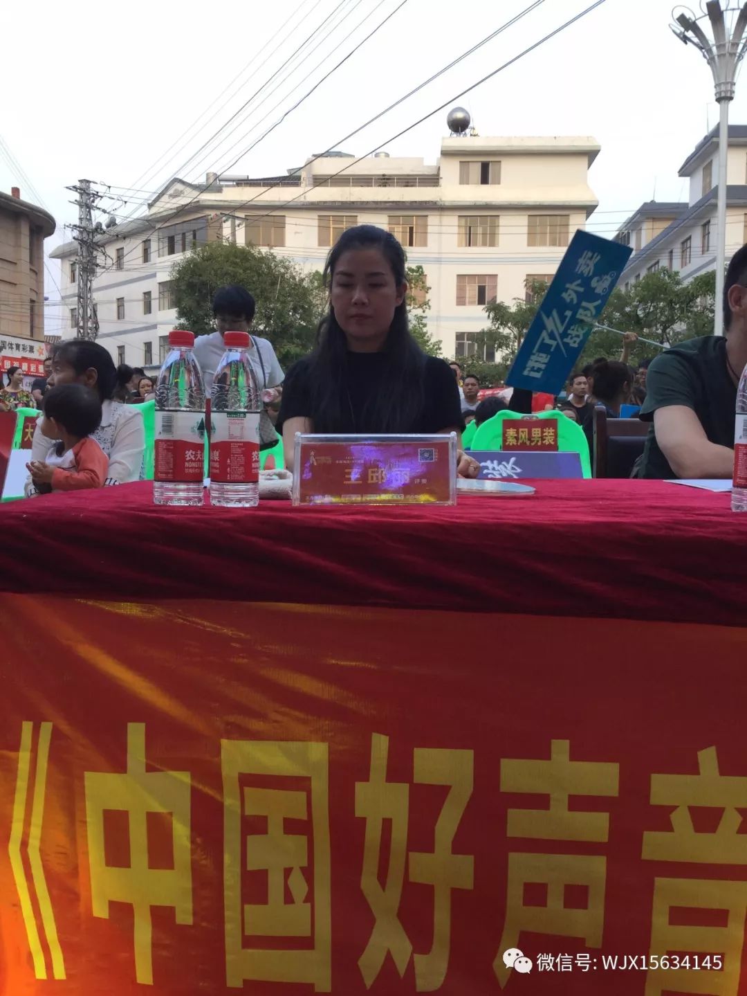 中国好声音江川赛区总决赛精彩回顾