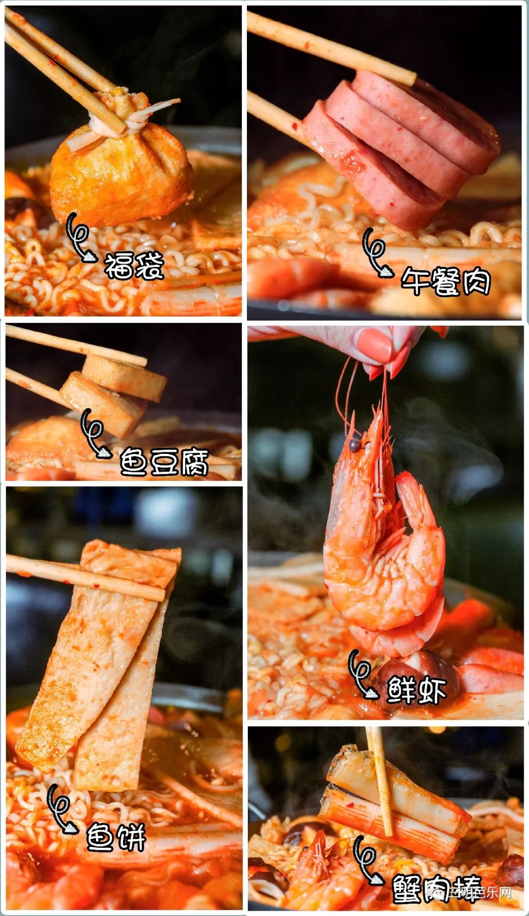泡菜香味霸道地窜入鼻腔馋得五脏庙都瞬间沦陷将煮好的食材夹入碗中