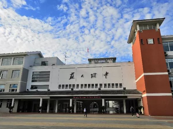 苏大附中校园开放日暨中招咨询会