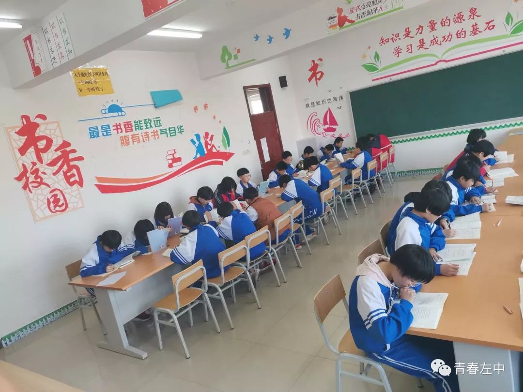 宝龙山蒙中宝龙山中学保康蒙古族实验学校实验高中保康二中保康蒙中各