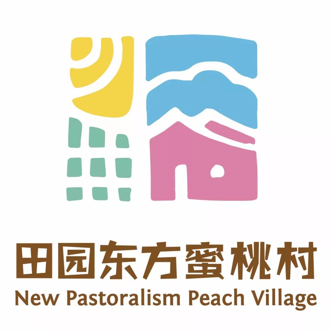 五一小长假来田园东方参加萌宠踏青运动会!