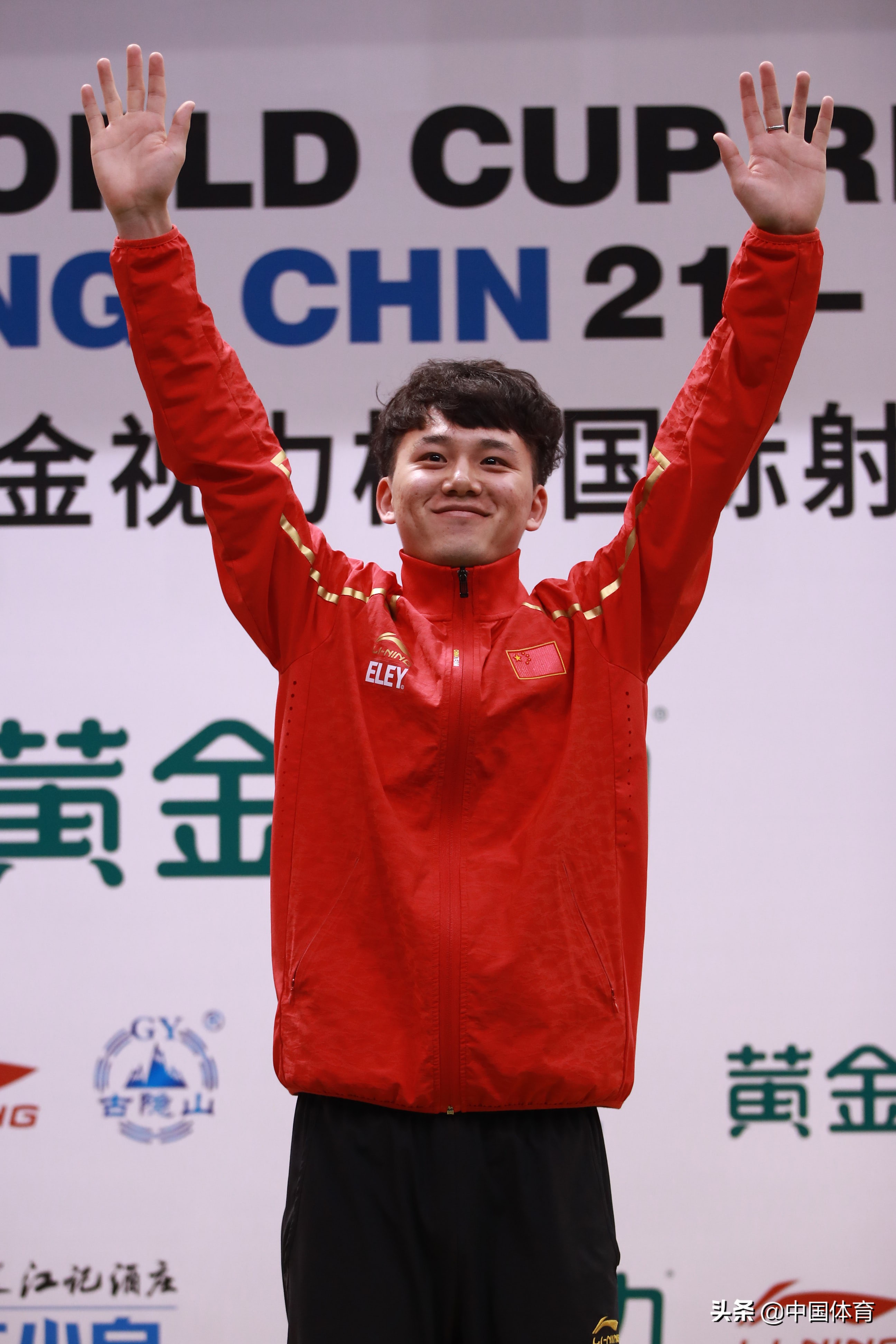 2019年射击世界杯(北京站) 林俊敏夺男子25米手枪速射冠军-搜狐大视野-搜狐新闻
