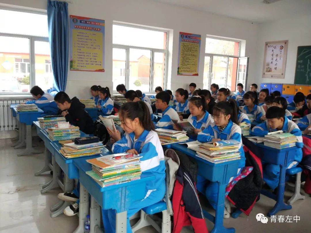 舍伯吐中学宝龙山蒙中宝龙山中学保康蒙古族实验学校实验高中保康二中