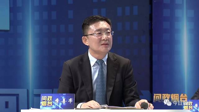 巜问政烟台追踪停工十年的阳光100二期项目开工时间定