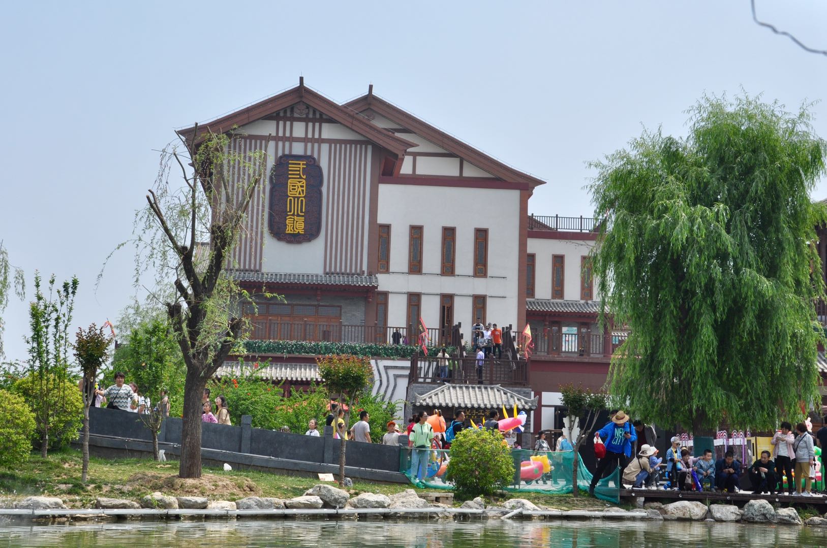 宝鸡市岐山蔡家坡水城三国小镇