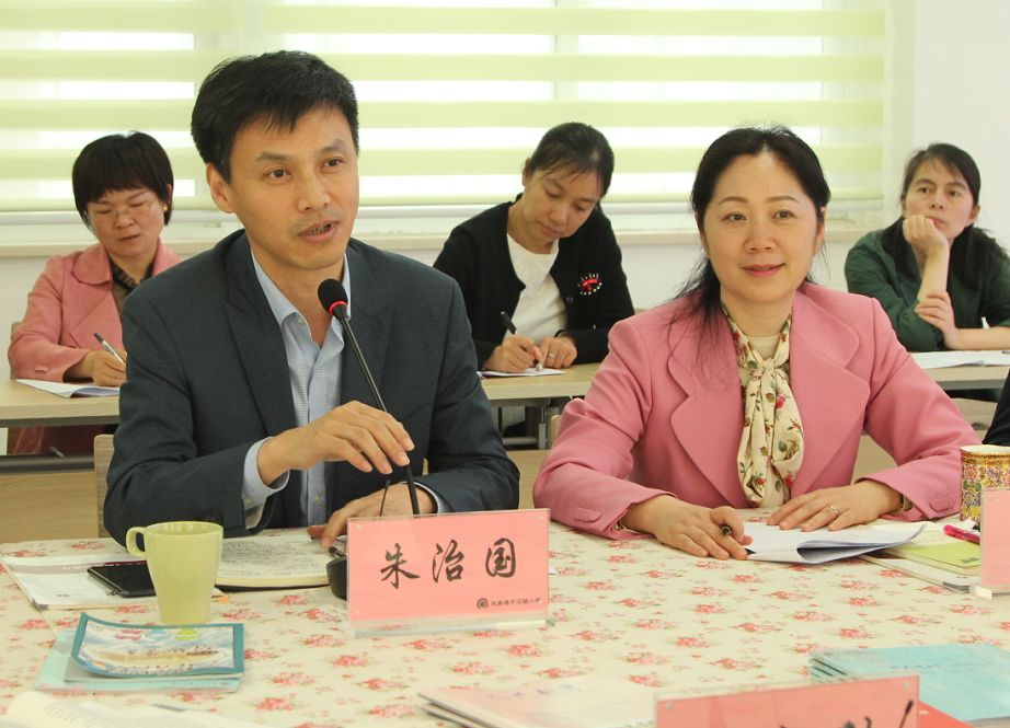 【教育播报】定制,重构儿童的学习生活