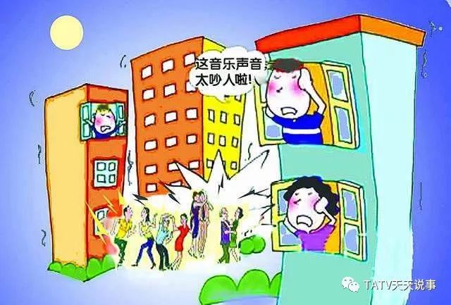 广播喇叭或者采用其他发出高噪声的方法招揽顾客造成环境噪声污染的