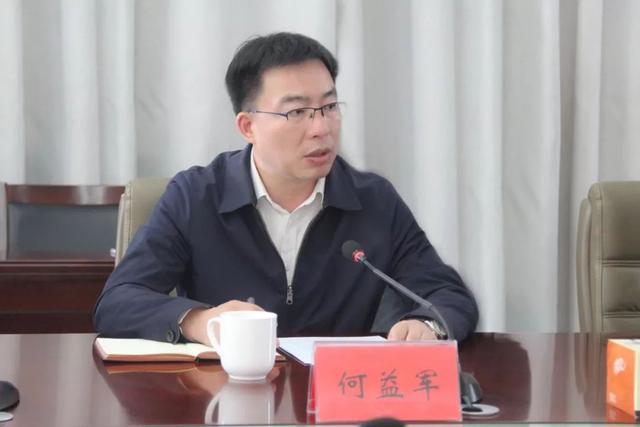 调研中,市委常委,如皋工业园区党工委书记刘向阳对如城目前工作的亮点