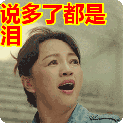 240_240gif 动态图 动图