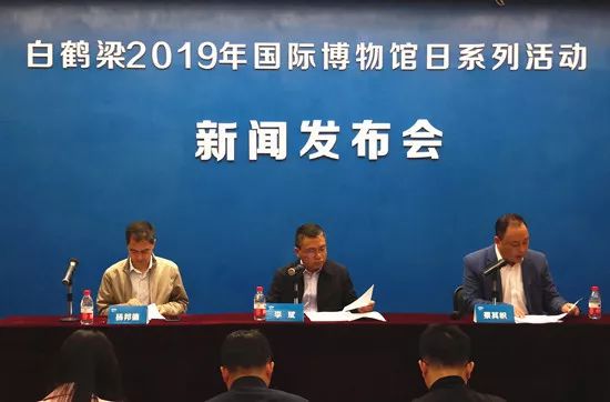 涪陵白鹤梁水下博物馆将举办国际博物馆日系列活动