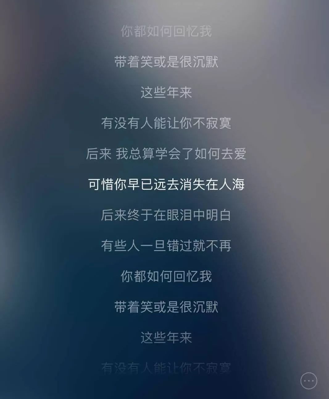 原创加工厂遗憾是青春最好的成全