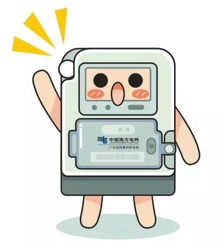 法治声音便宜莫贪调慢电表是窃电也是犯罪