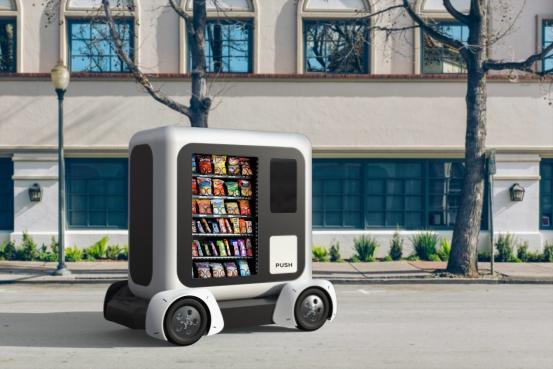 "贵阳造"无人驾驶移动空间将驶进未来新城_搜狐汽车_搜狐网