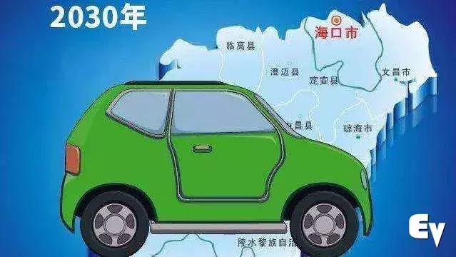 为什么有本事给小鹏代工的海马，却没有一款拿得出手的电动汽车？