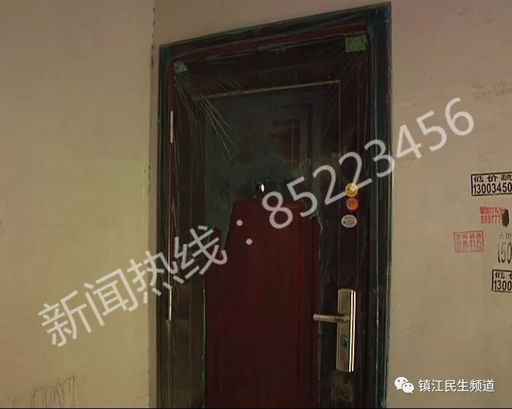 晕了新房被鸠占鹊巢说我房产证上的306不是门牌号上的306丨参与新闻