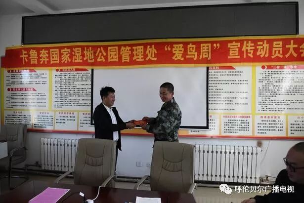 得耳布尔林业局开展"爱鸟周" 系列宣传活动
