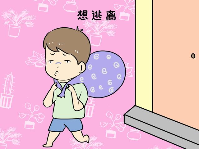 原创逼孩子和放任孩子哪个更残忍两者之间拿捏的分寸影响孩子性格