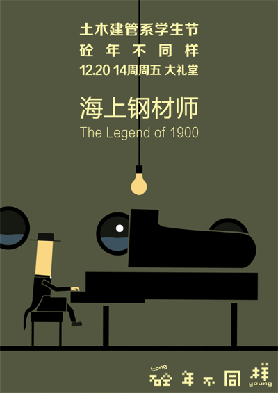 400_566竖版 竖屏gif 动态图 动图