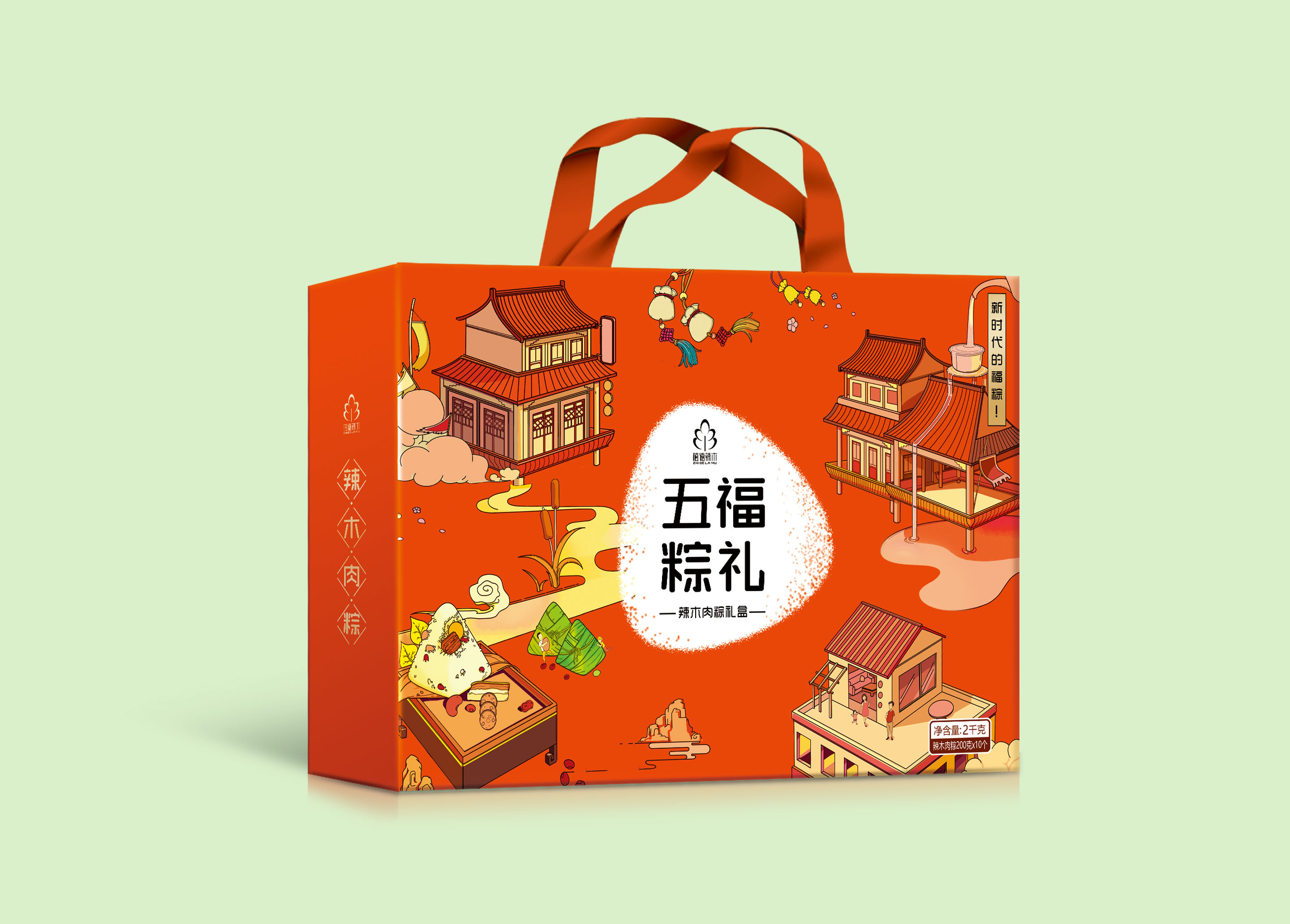 粽子礼盒包装设计圣智扬作品案例_食品