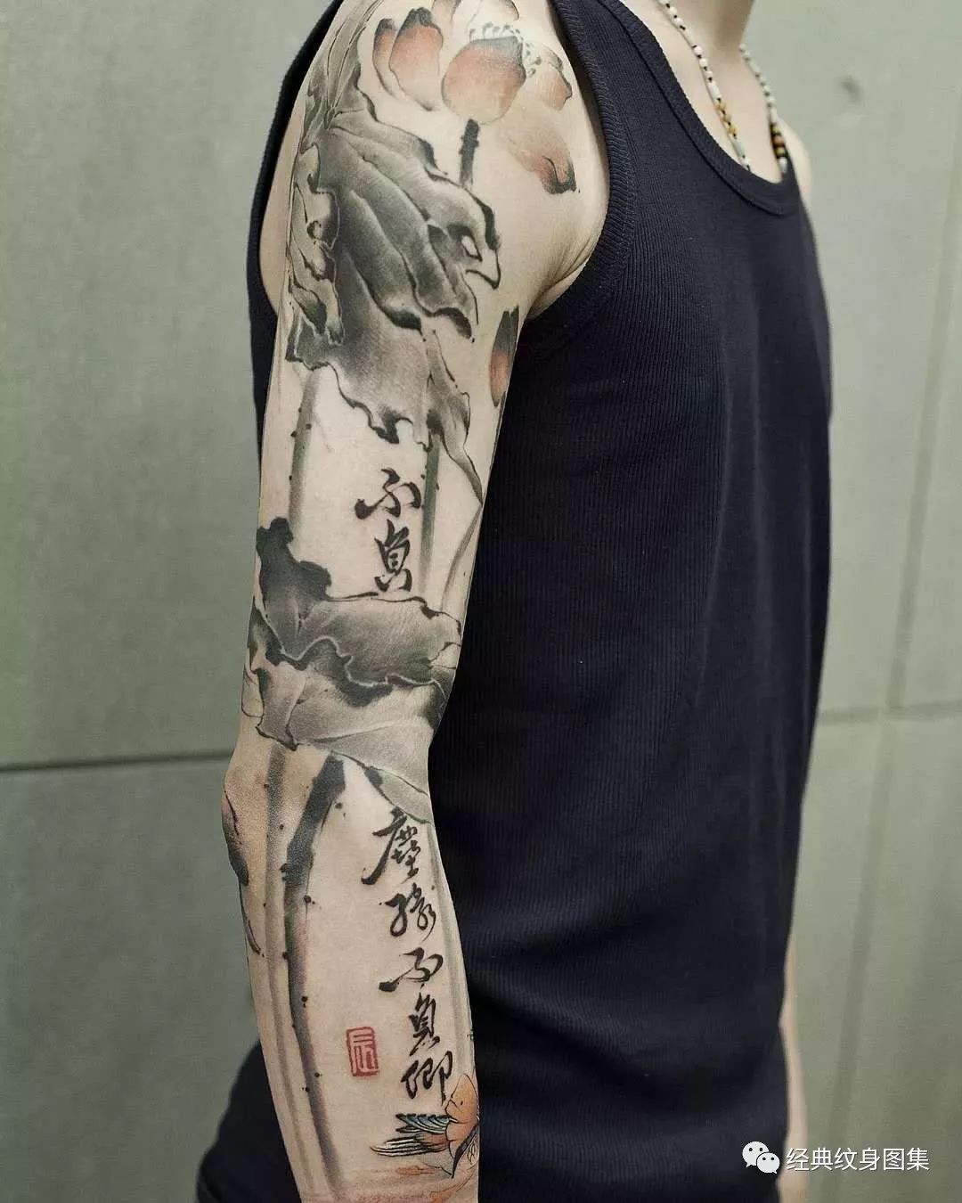 中国水墨风纹身素材