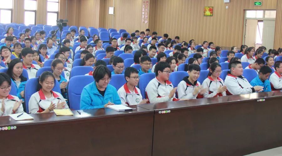 胶州七中举行"关爱心灵,健康成长"心理健康活动月启动仪式|"调整心态