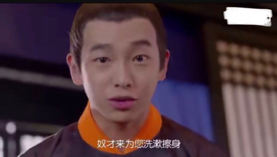 彭昱畅竟然演过《太子妃升职记,和真人秀中的他差别一目了然