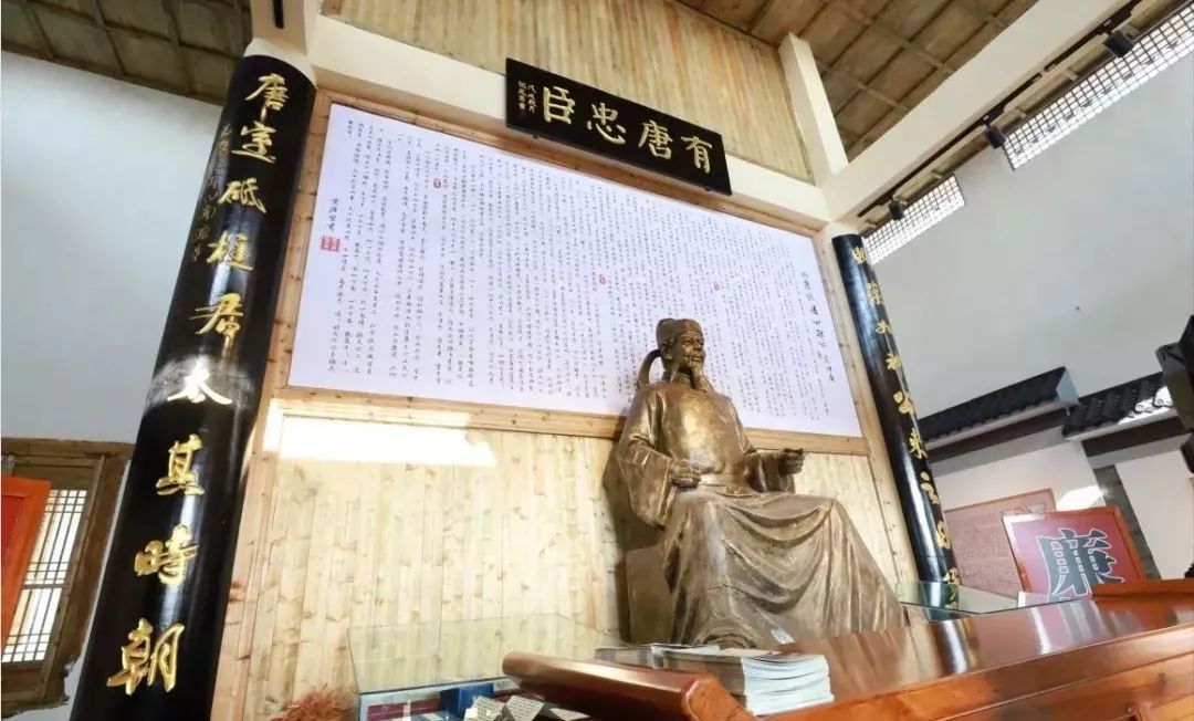 鹿鸣公园等基础设施和文化三馆,陶令纪念馆,狄公祠等文化场馆建设