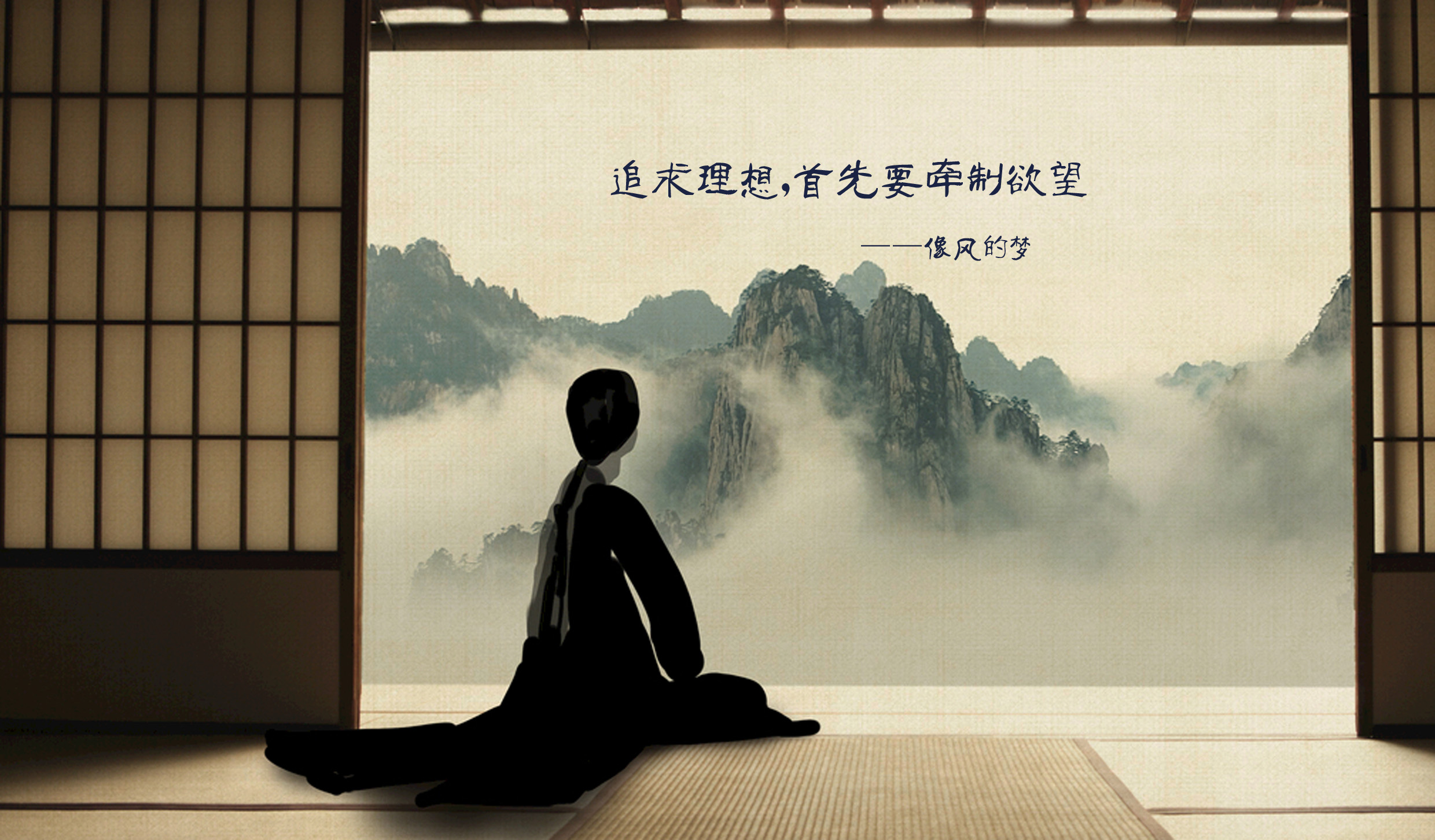 读书不是为了目标而是为了思考