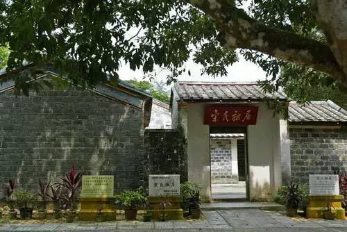 参观民国时期中国最显赫的家族【宋氏故居】(宋耀如)与【宋庆龄生平