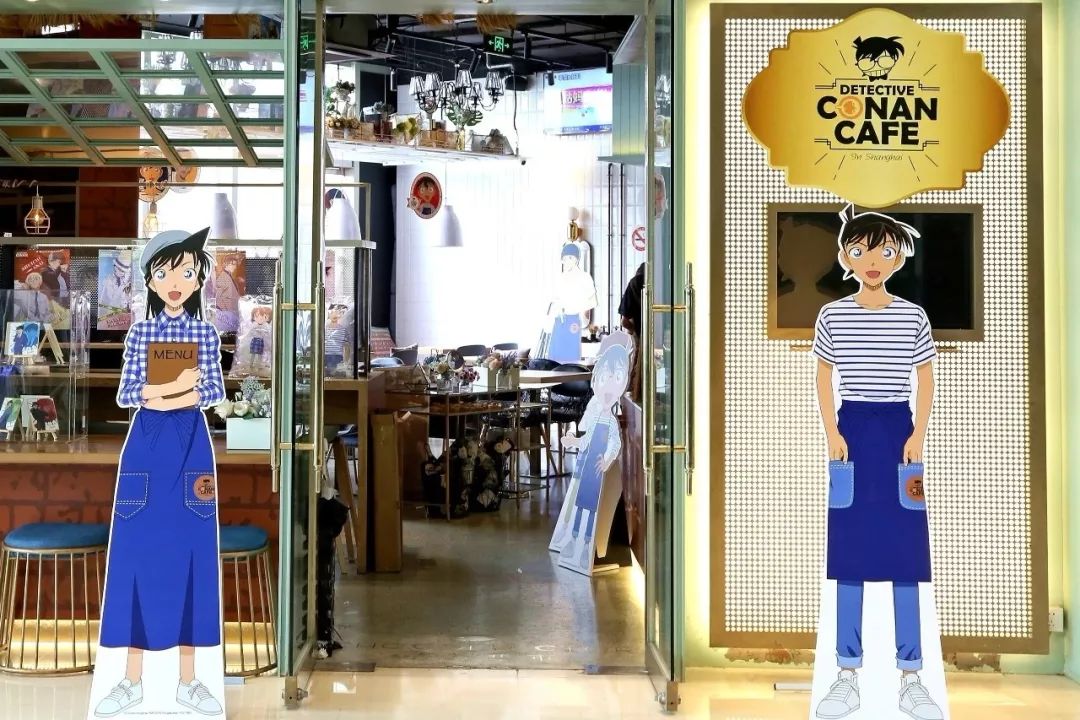 conan caf07"首家官方授权主题咖啡馆《名侦探柯南》中国大陆@ 所有