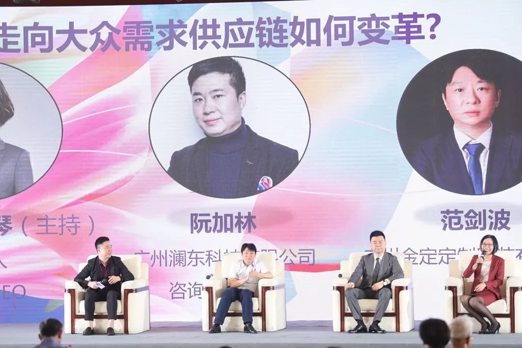 北京意厉维纺织品有限公司董事长张东伟就"服装定制走向大众需求供应