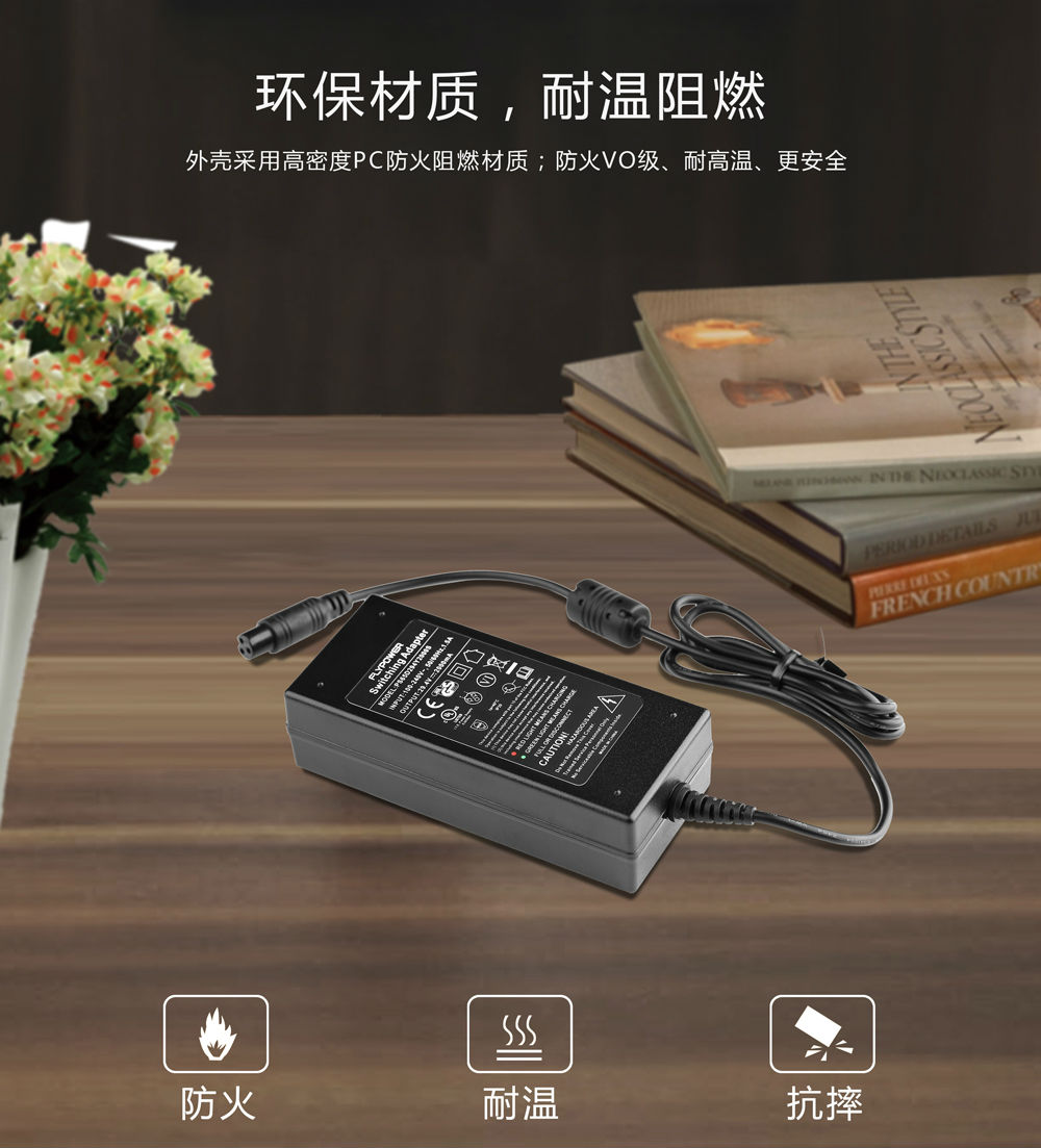 通讯|电源适配器为什么要分为插墙式和桌面式?
