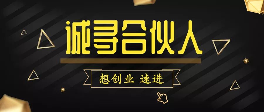 ɽѰҵϻ!