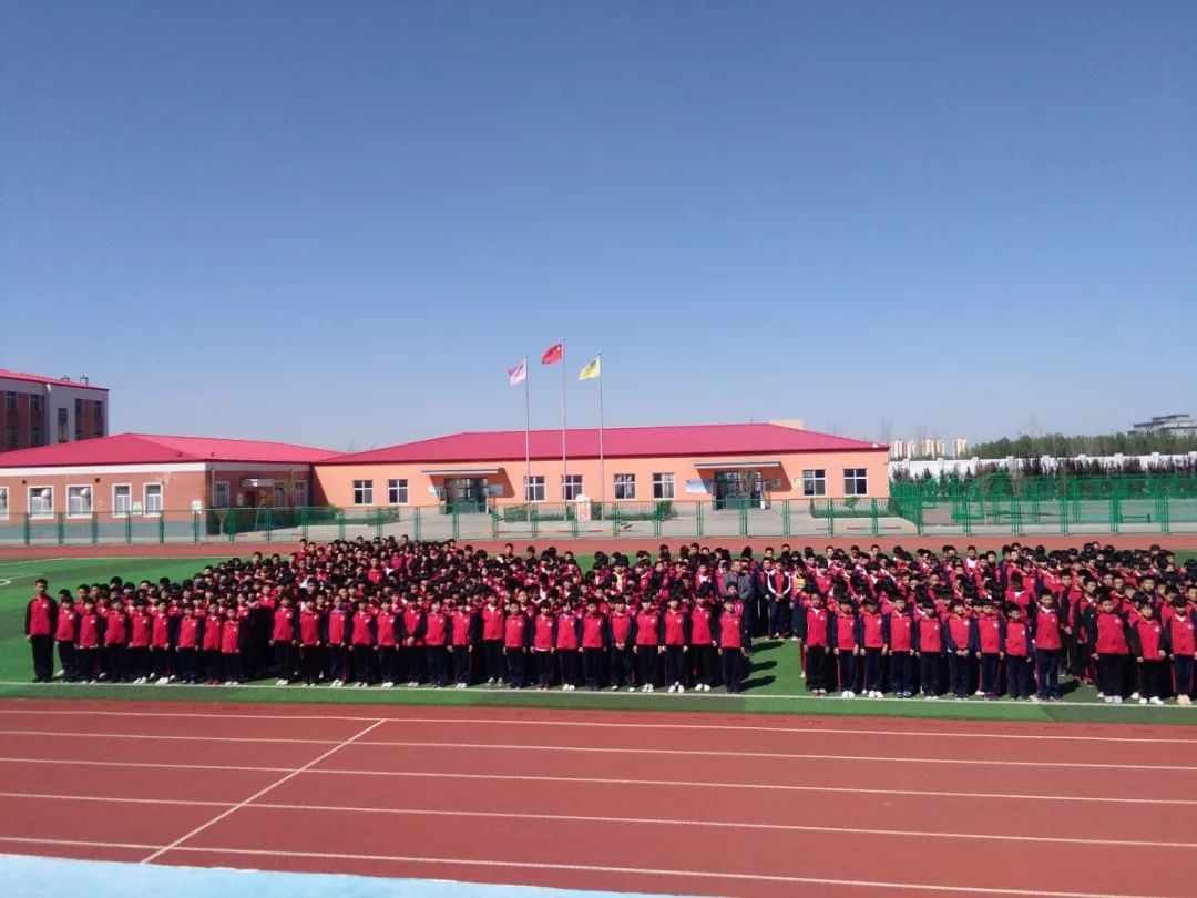 世上无难事只要肯登攀全国第一家每昭萁裁咳站航