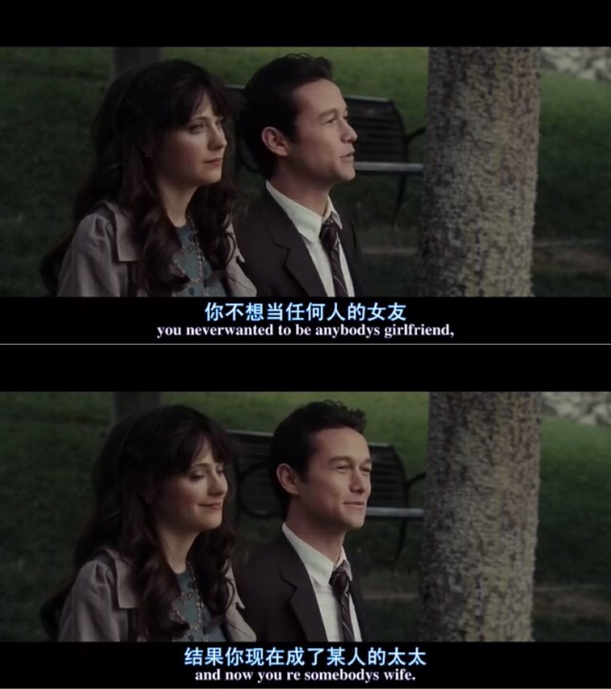 和莎莫的500天直到失去爱情之后才后悔豆瓣评分80