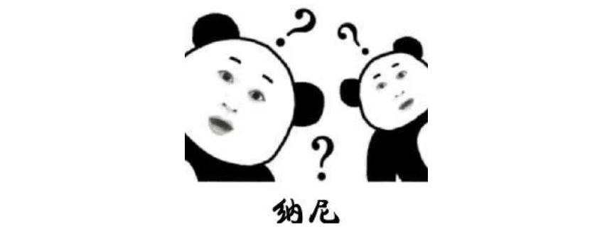 老公说不妥,我没表情, 婆婆竟然哭着说希望我们能理解体谅小姑,他们家