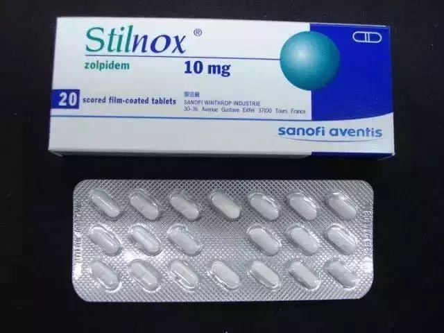 ghb丙种羟基丁酸盐,g毒(毒品,可作药用,服后令人兴奋),羟基安定和安定