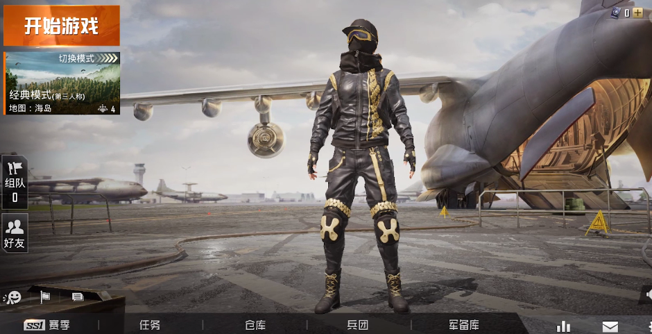 《和平精英》"16 "试运行,看看腾讯大佬人物公开信怎么说的!