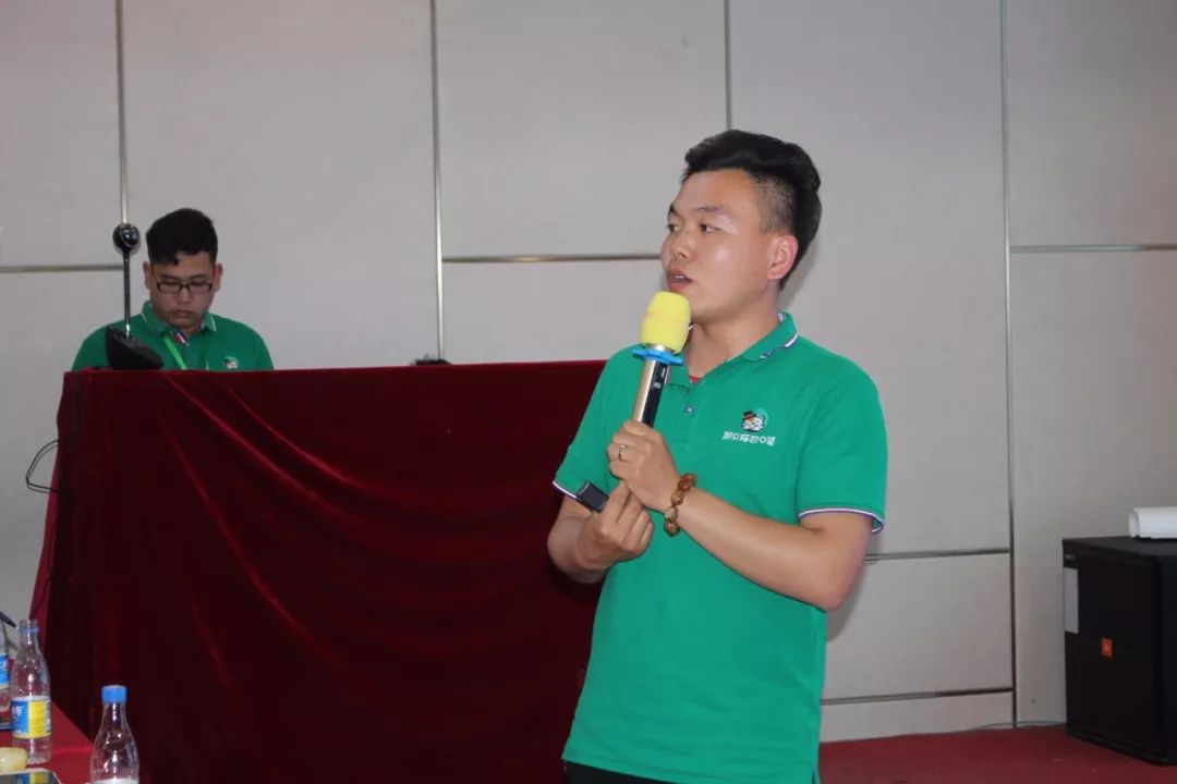 热烈庆祝便利通企业5月份启动会圆满落幕