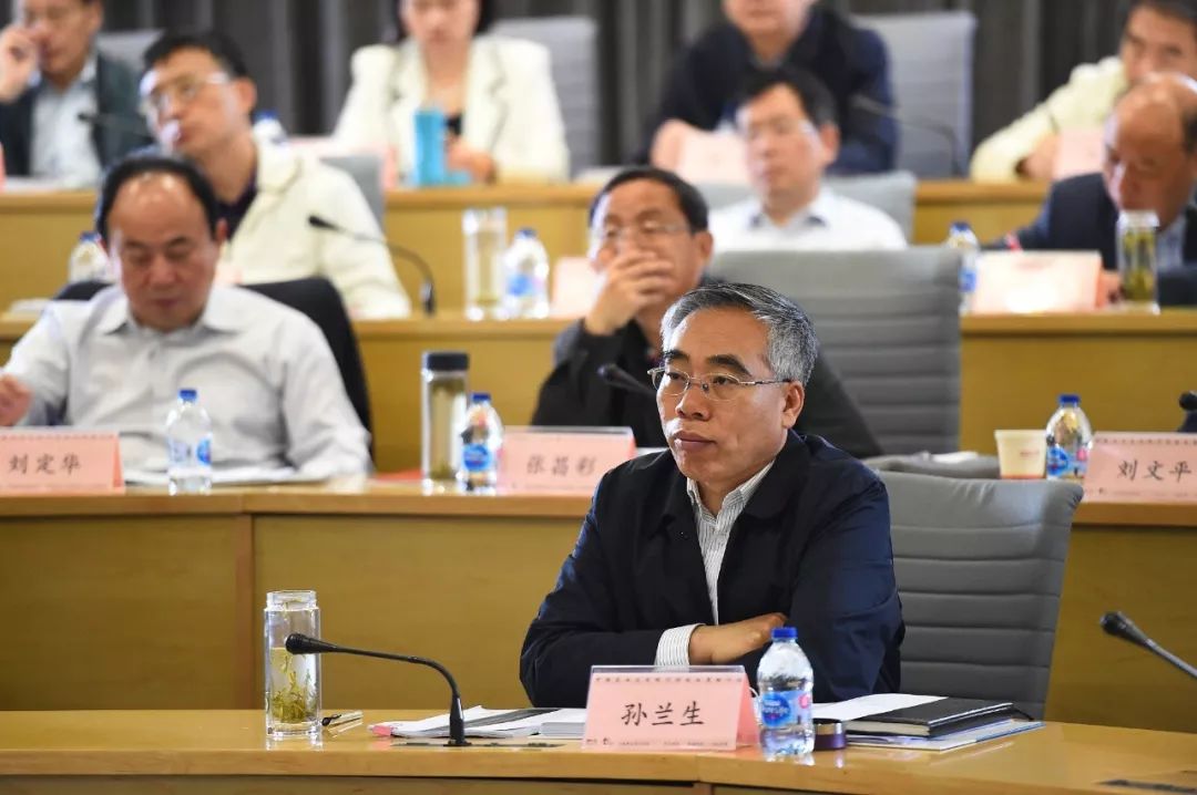 培训动态 | 实现新成就,续写新篇章——中国农业发展