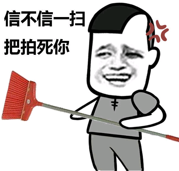 十条段子:买情侣装却没有女朋友,只能白天穿男装,晚上穿女装